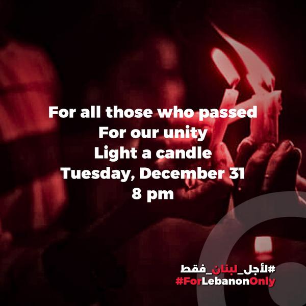 United Alliance calls for lighting candles on New Year’s Eve to mourn those who were killed through expressing the unity of the Lebanese people and marking the beginning of Lebanon’s liberation from its rulers