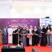 Mall of UAQ Celebrates International Women’s Day with “Women of Excellence”